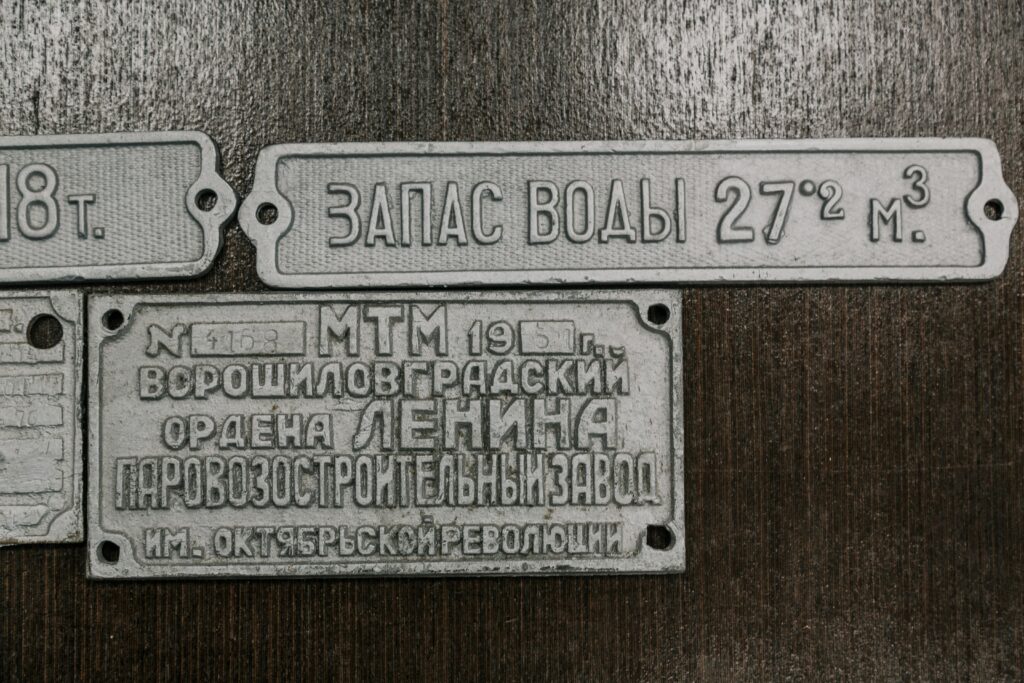 metal tag embosser