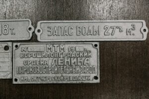metal tag embosser